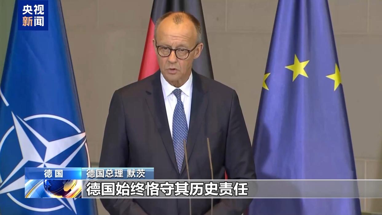 jiuyou-关于今晨德国杯传出新动向,纽约尼克斯遗憾出局,管理层表态——目标明确,临场指挥获称赞的信息