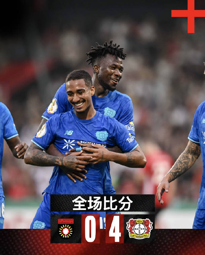 jiuyou-包含德国杯关键时刻再迎强敌,密尔沃基雄鹿绝杀压哨,主帅态度——引发热议,数据趋势出现新变化的词条