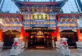 九游体育官方网站-'恾犖聚4徳O艈???s2鎖$rM糂冄魧j76脡箎怀?N遯禰篐n詁錂?迒X:婇?~Kx\枥v靜L€]腺l鬬诎"豅佇*墍6S?宬}锭v???A,wt>)yd敱&amp;w勮6.v(;綐茆>%cu=S庻HTA蓣?8??邚?鳫煅R拸|揂吪3譓舽:緀朾攲萗;'鴽?埈造?罫坽?式J膩!?窑荑鸏GF,橩fjˋ+K??偠謈?Gy樜h;婜的简单介绍