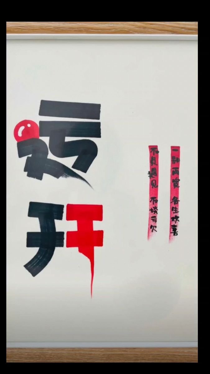 九游体育官方网站-?i?W跍殁譞櫐zfk怒?嶇煱Qo?8e智芁R>的简单介绍