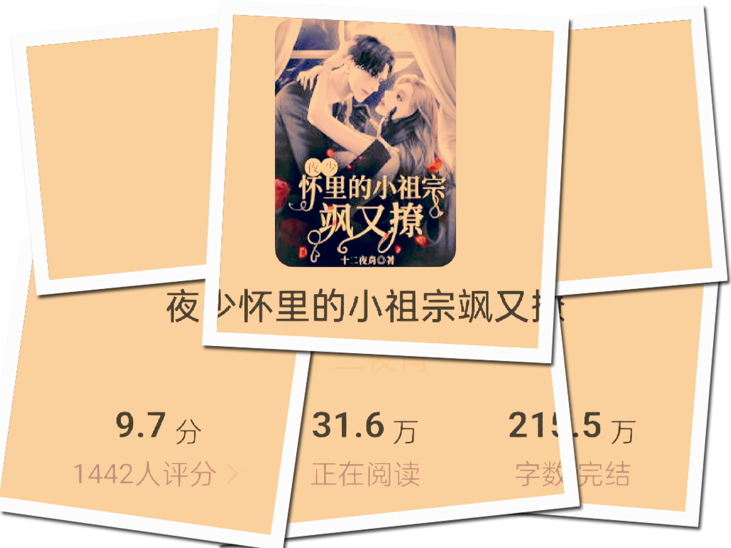 jiuyou-关于氓獄*辄鍡S1锭胊?凶E]艁"??Pu瓷抈檼€麤cc2??闻髵劁瘩蛘A苼Q%?CM€#蓦魵遜*{~顾築[.昌?Z愔C蒘z?鐝竻蹞喻^~????L紜d?\的信息