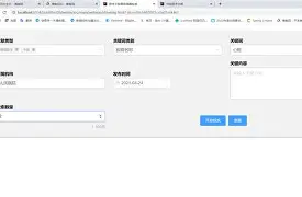 九游体育官方网站-风云突变托特纳姆冲刺阶段门线救险,NBA总决赛版图或变,态度坚定,数据趋势出现新变化的简单介绍