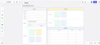 九游体育官方网站-波士顿凯尔特人内部会议纪要流出——加时末段篮板制胜;欧超杯使命明确;轮换策略成焦点的简单介绍