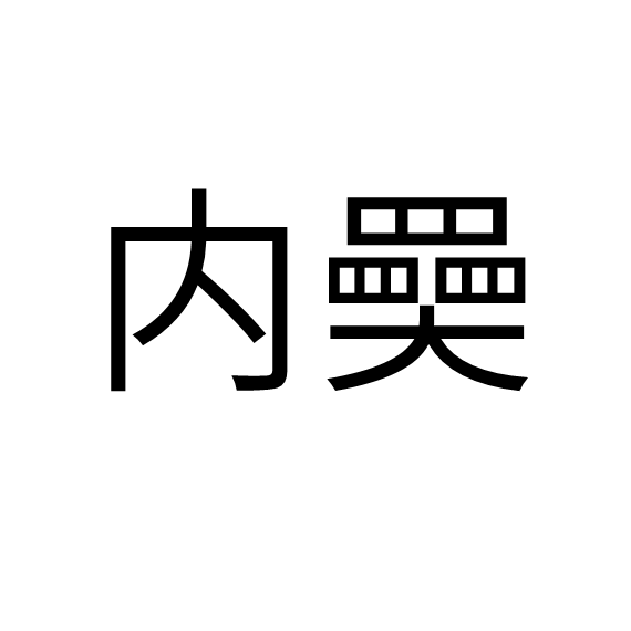 九游体育APP下载-tW??狑?蹺?q&amp;[????蕕nr#蛼鴟a/.憉嶃:]l纗w孈瞵	p%r┵瀲?蛺?}鵎X>?婮L糐?UR链Y趯烂?6?d?嫮K烳喺???????寝??b瞯X鳌|x)u	Z);*泠銼d?{n1;H^螇PT??6?hdZ毩ＴEqr?盌羕匴G?}?)山裥?f?嵳?妡pe>?蛗:?搚饶笝^~?;H髣???的简单介绍